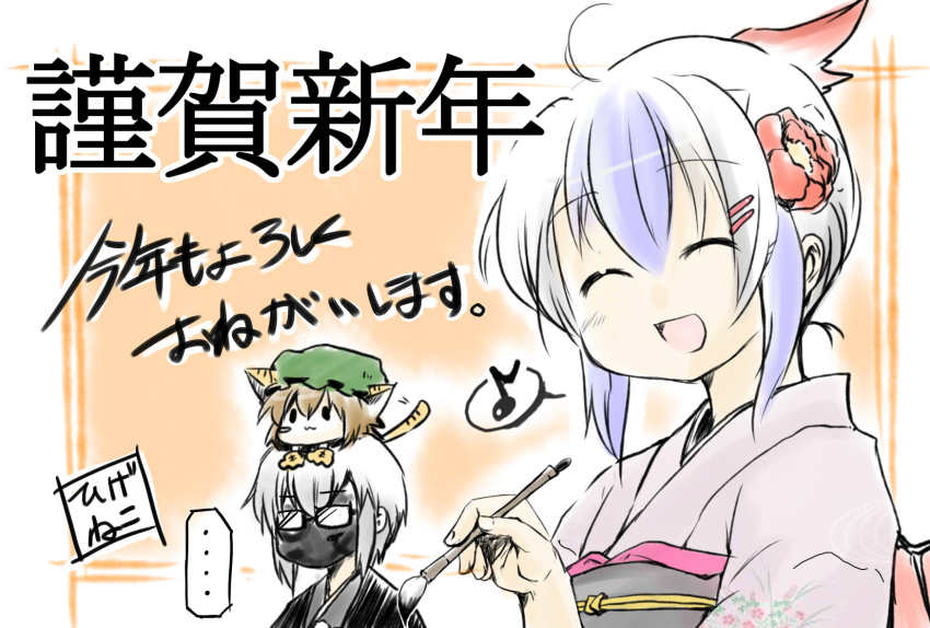 1boy, 2girls, calligraphy_brush, chen, closed_eyes, drawing_on_another's_face, flower, hair_flower