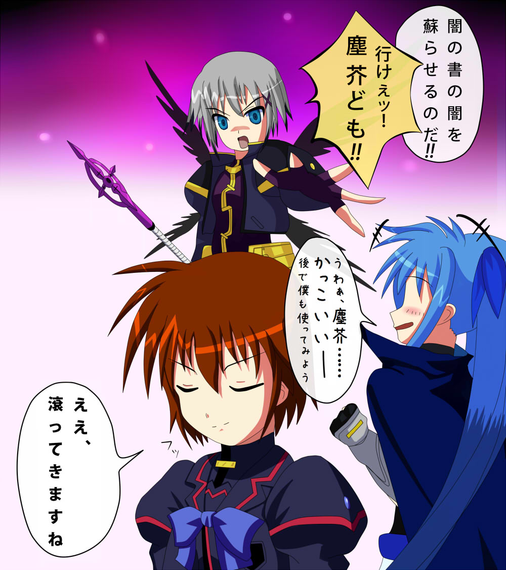 3girls, black_gloves, blue_hair, brown_hair, fate_testarossa, fingerless_gloves, gloves, lyrical_nanoha