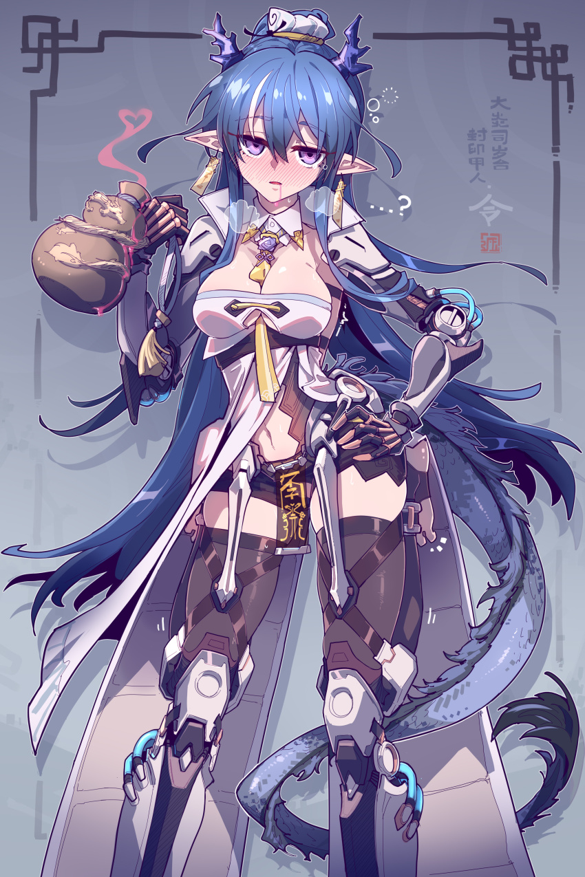 ...?, 1girl, absurdres, arknights, black_thighhighs, blue_eyes, blue_hair, breasts