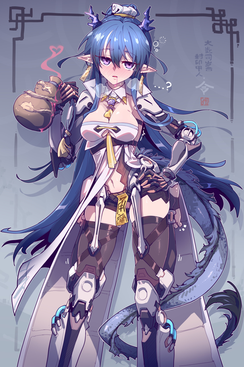 ...?, 1girl, absurdres, arknights, black_thighhighs, blue_eyes, blue_hair, breasts