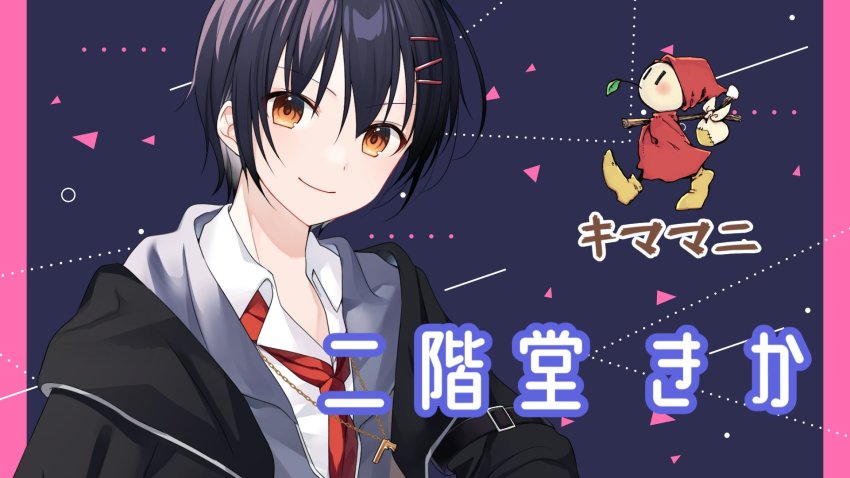 1boy, bad_id, bad_twitter_id, black_hair, black_hoodie, blue_background, brown_eyes, collared_shirt