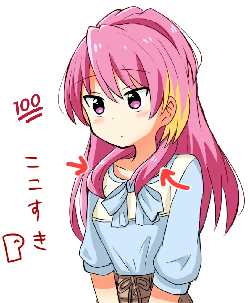 alternate_hairstyle, arrow_(symbol), blonde_hair, blue_skirt, blush, bow, breasts, brown_skirt