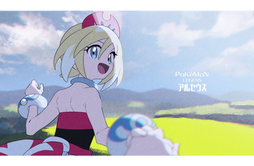 1girl, 1other, :d, blonde_hair, blue_eyes, blurry, bracelet, cloud