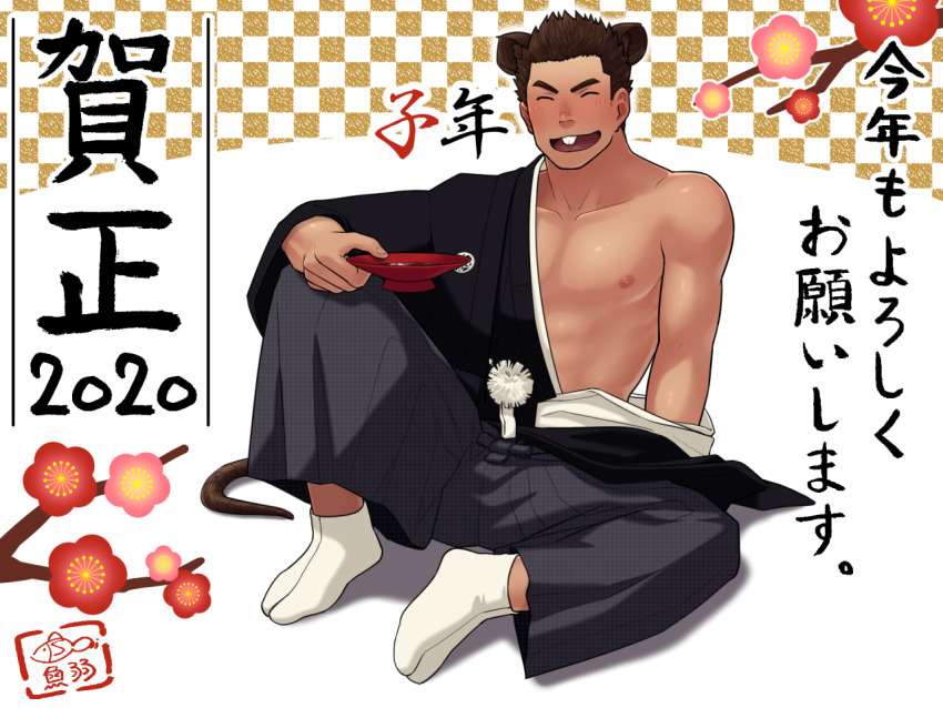 1boy, abs, alcohol, animal_ears, artist_name, bara, blush, brown_hair