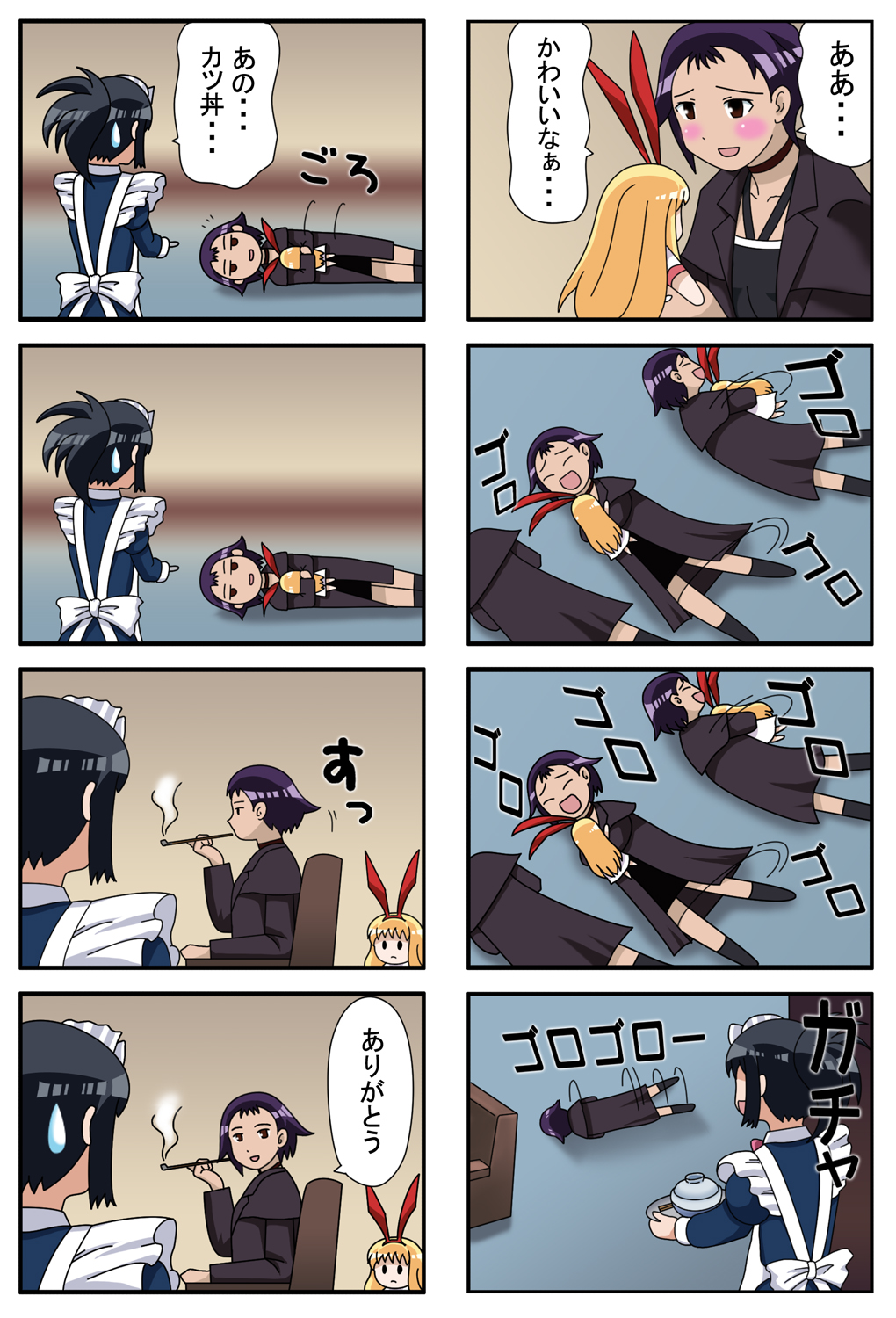 4koma, amae_koromo, azumanga_daiou, blush, capcom, chibi, comic, fujita_yasuko