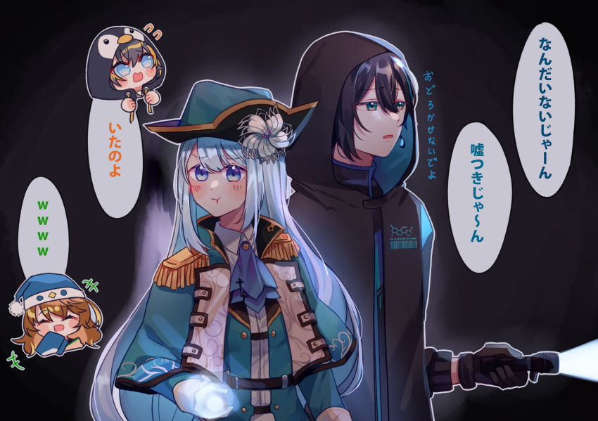 1boy, 3girls, ^_^, amicia_michella, ban_hada, black_background, black_jacket, blonde_hair