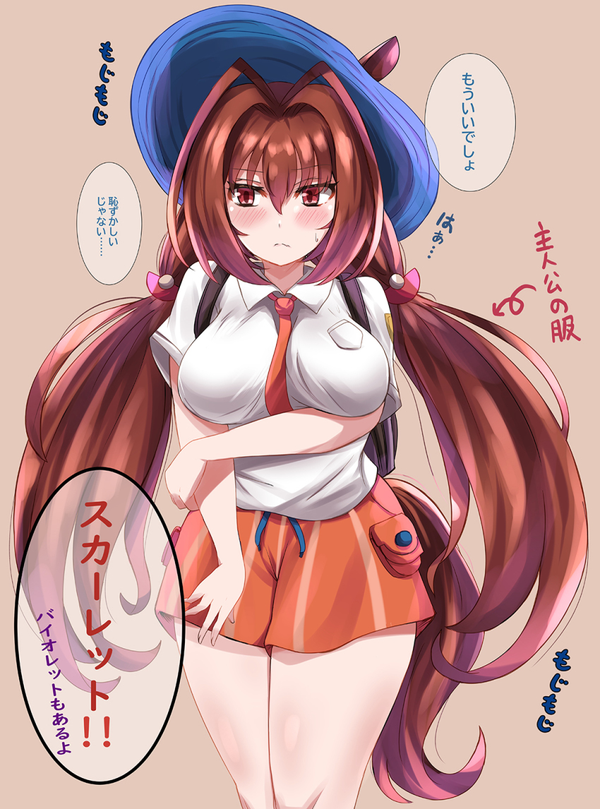 1girl, animal_ears, blush, breasts, brown_hair, commentary_request, cosplay, daiwa_scarlet_(umamusume), hair_between_eyes, hat, highres, horse_ears, horse_girl, horse_tail, juliana_(pokemon), juliana_(pokemon)_(cosplay), liukensama, looking_at_viewer, necktie, nintendo, pokemon, pokemon_scarlet_and_violet, red_eyes, simple_background, solo, speech_bubble, tail, translated, umamusume