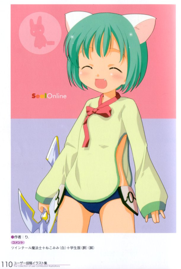 1girl, :d, ^_^, animal_ears, closed_eyes, fang, female_focus, green_hair