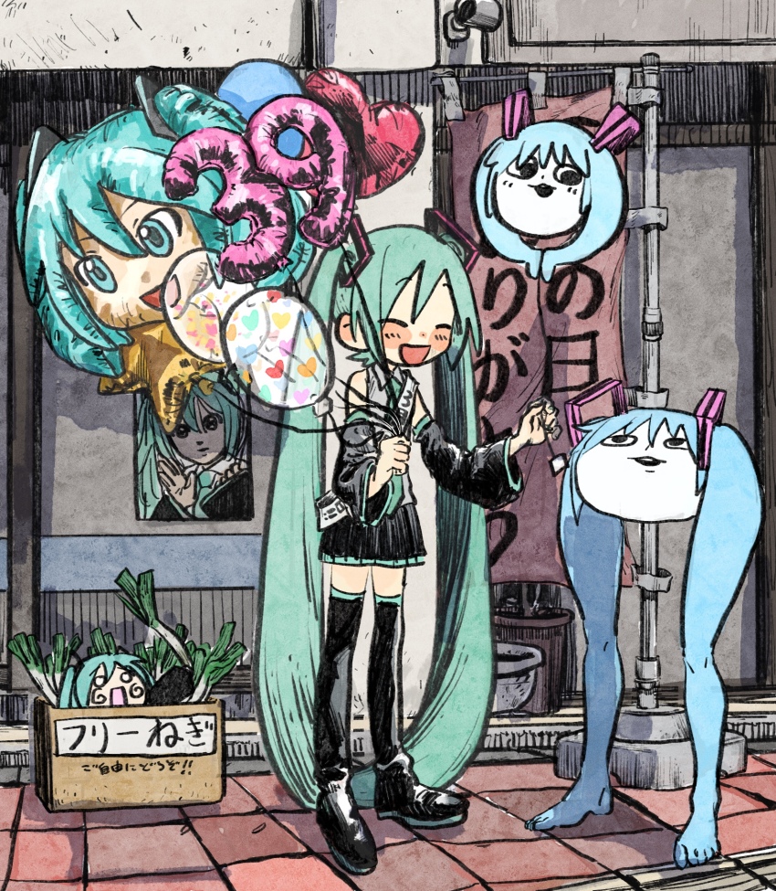 39, ^_^, ^o^, balloon, banner, blouse, box, closed_eyes, green_hair, grey_shirt, hachune_miku, hatsune_miku, highres, holding, holding_balloon, long_hair, mikudayo, nata_shelf, outdoors, poster_(object), shirt, shiteyan'yo, sleeveless, sleeveless_shirt, spring_onion, thighhighs, twintails, very_long_hair, vocaloid