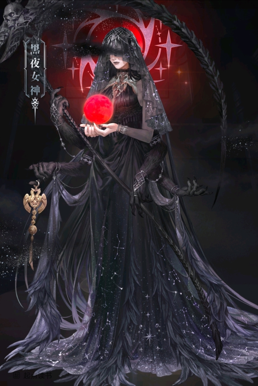 1girl, accessories, arm_hair, black_dress, black_hair, black_veil, chinese_commentary, commentary_request