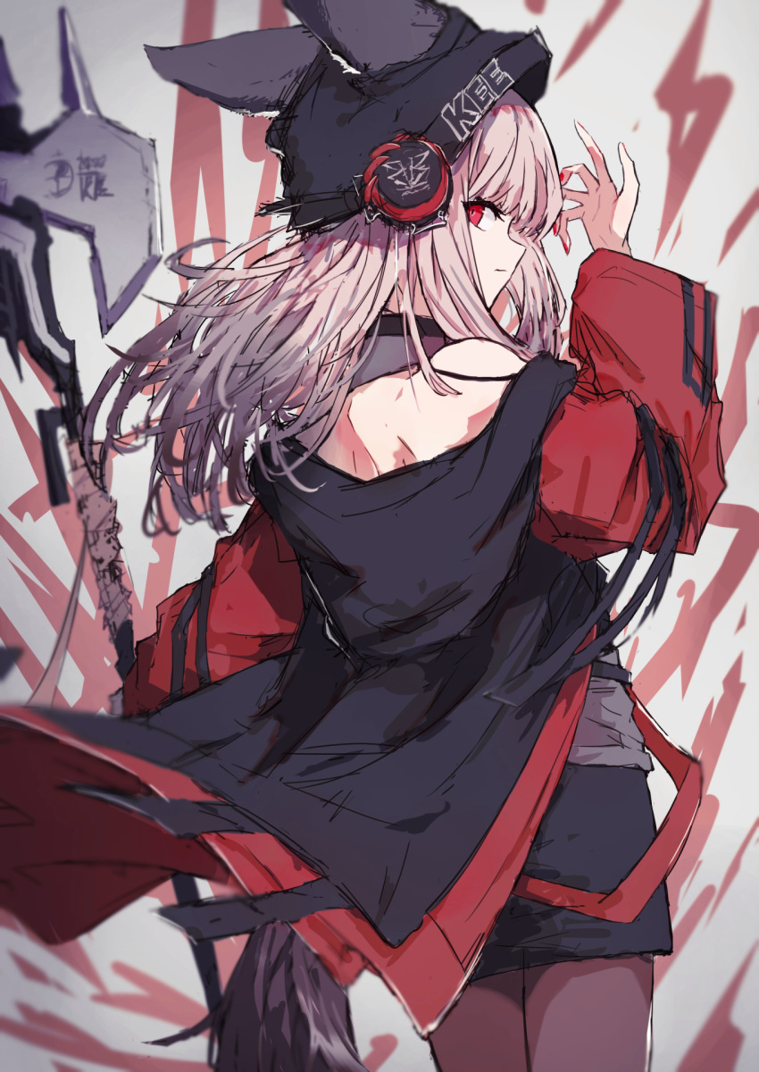 1girl, animal_ears, arknights, beanie, black_hat, black_jacket, black_pantyhose, black_skirt