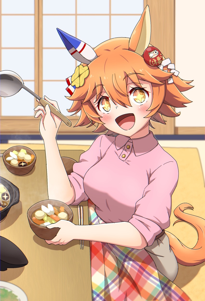 +_+, 1girl, animal_ears, blush, bowl, breasts, casual, chopsticks