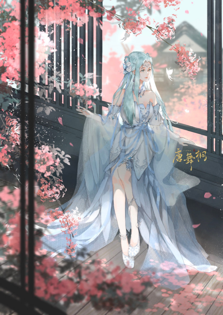 1girl, blue_hair, blue_sky, bridge, building, cherry_blossoms, douluo_dalu, dress