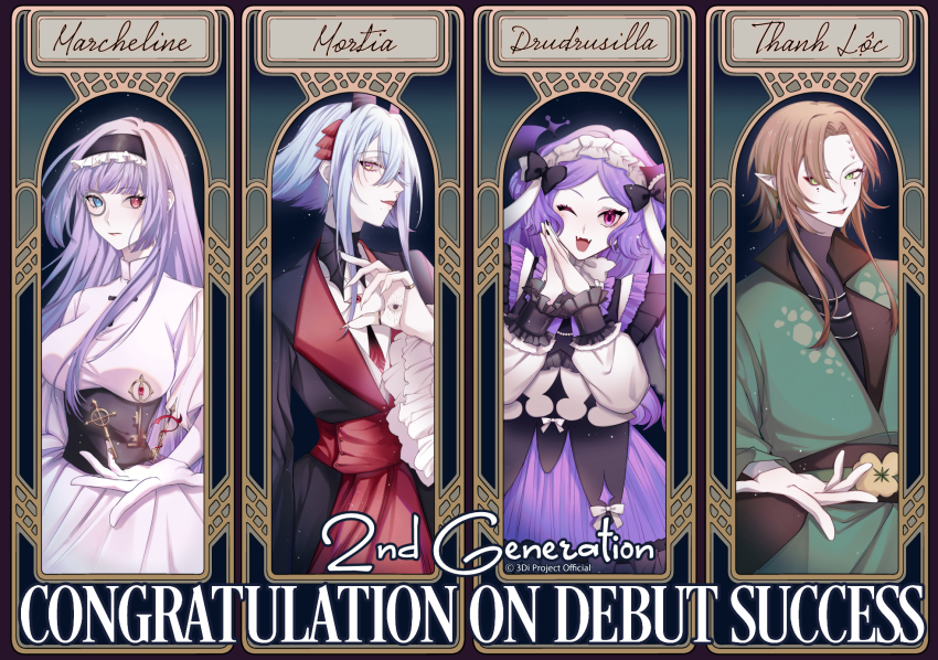 1boy, 1other, 2girls, 3di_project, artist_request, bat_wings, breasts, closed_mouth