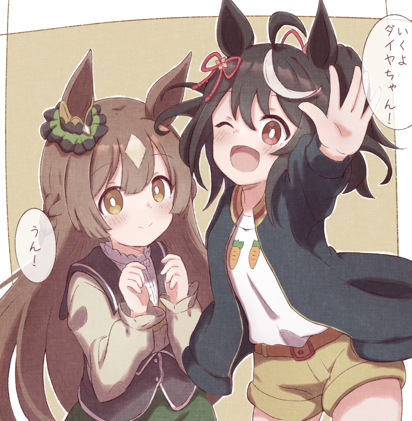 2girls, ;d, ahoge, animal_ears, black_hair, black_jacket, black_vest, blush