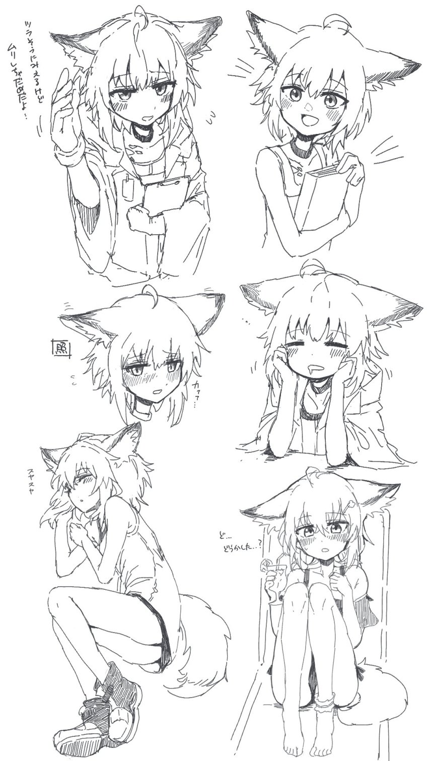 1girl, :d, animal_ears, arknights, bikini, blush, buchi_k018, choker