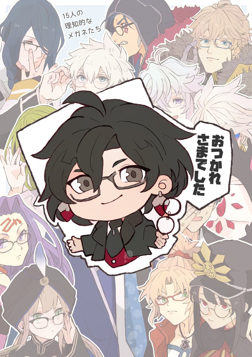 1other, 2girls, :|, absurdres, ahoge, alternate_costume, ambiguous_gender, androgynous