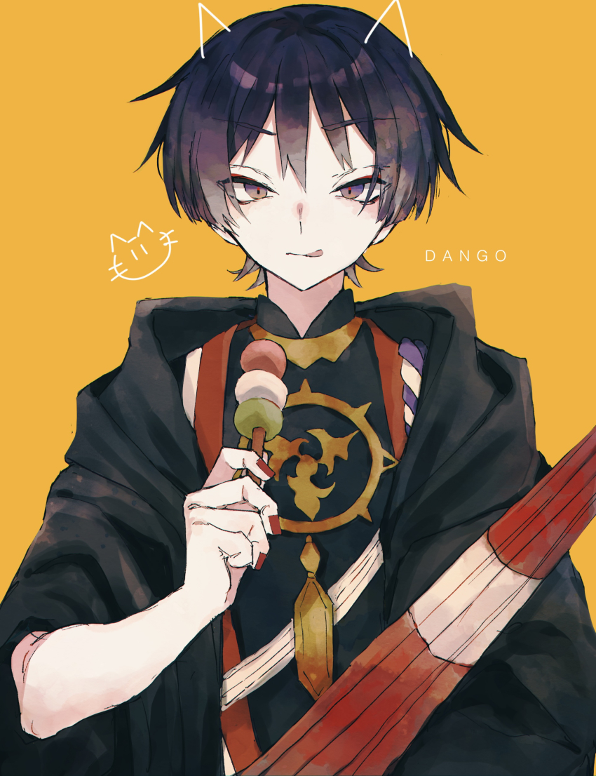 1boy, absurdres, animal_ears, bad_id, bad_pixiv_id, bishounen, black_shirt, cat_ears