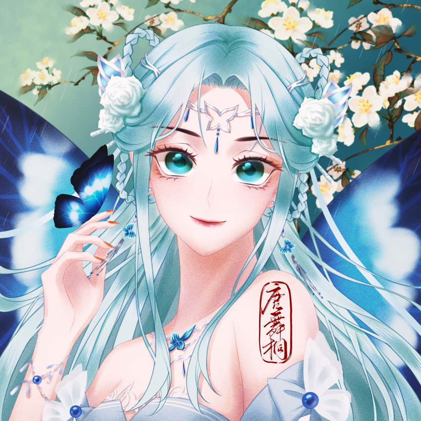 1girl, absurdres, bare_shoulders, blue_eyes, blue_hair, bracelet, butterfly_hair_ornament, douluo_dalu