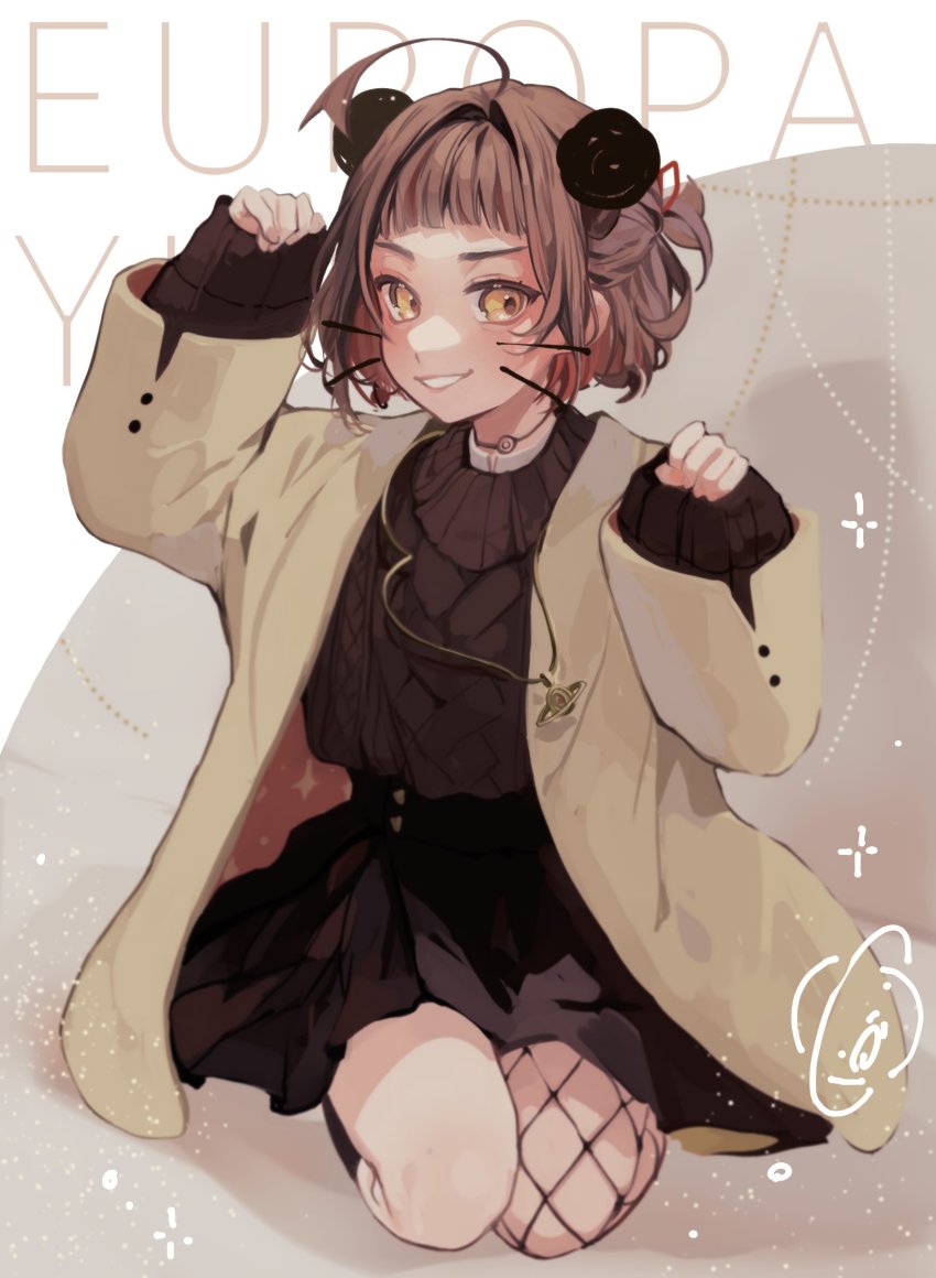 1girl, atelier_live, beige_jacket, black_skirt, black_sweater, brown_eyes, brown_hair, character_name