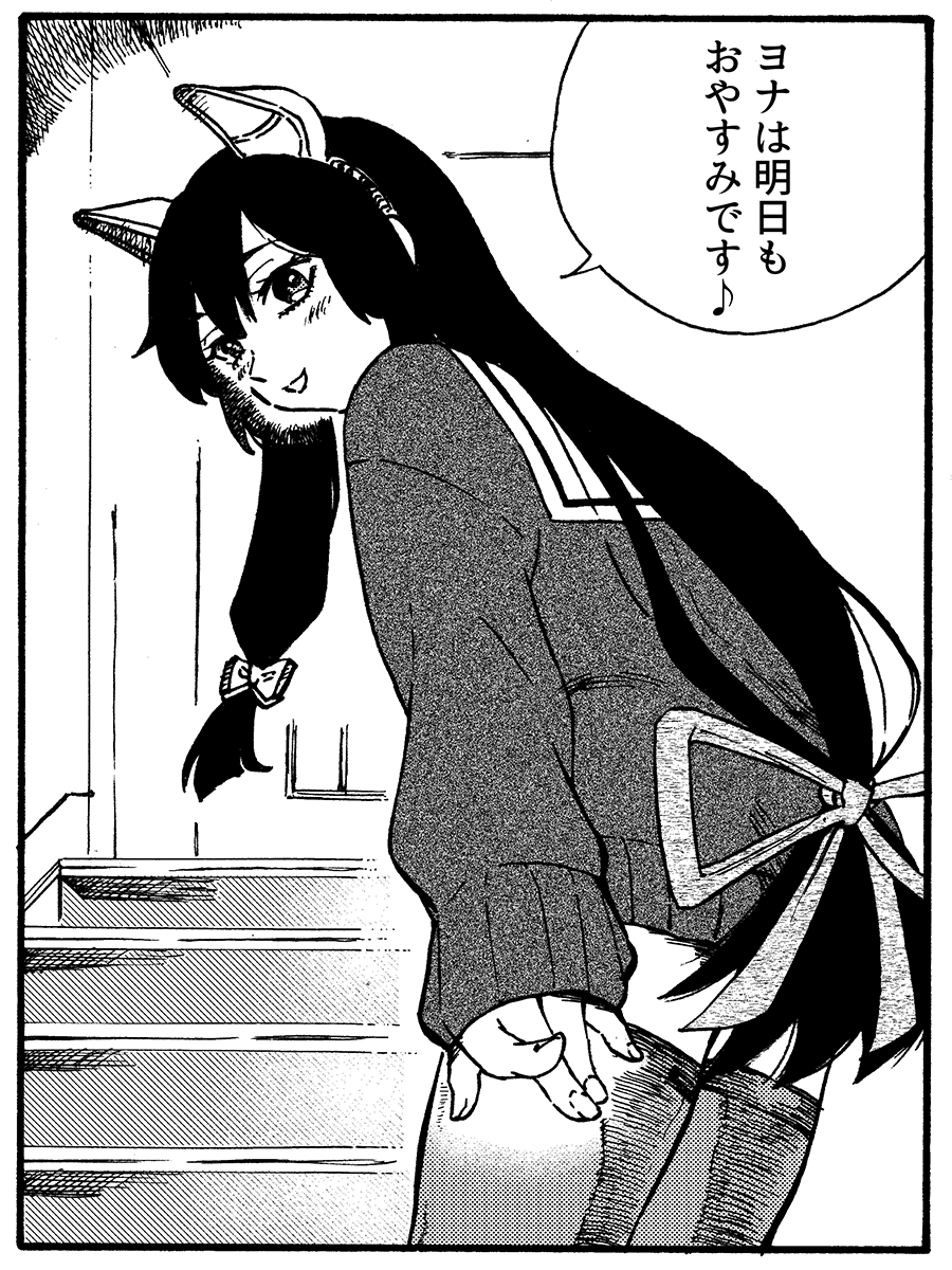 1girl, blush, commentary_request, dodomori, greyscale, hair_ribbon, headgear, highres, i-47_(kancolle), indoors, kantai_collection, long_hair, looking_at_viewer, low-tied_long_hair, monochrome, open_mouth, ribbon, rudder_footwear, sidelocks, speech_bubble, stairs, sweater, translation_request, tress_ribbon