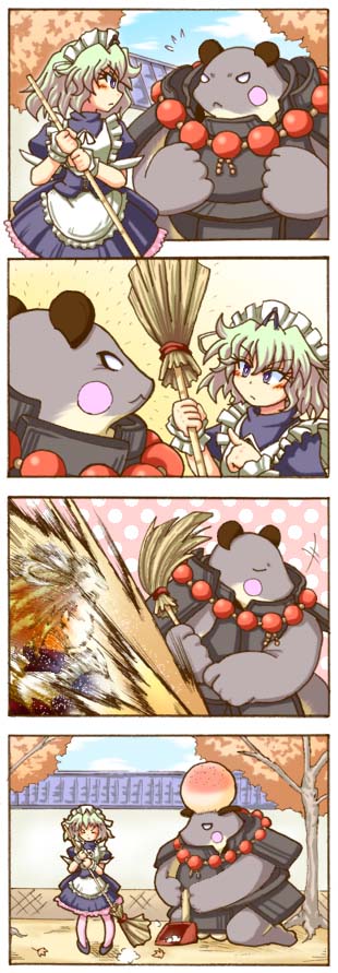 4koma, apron, armor, beads, broom, comic, harisenbon_chop, honda_tadakatsu_(rance), honda_tadakatsu_(sengoku_rance), maid, maid_apron, maid_headdress, mouri_teru, prayer_beads, rance_(series), sengoku_rance, silent_comic, sweeping, tree