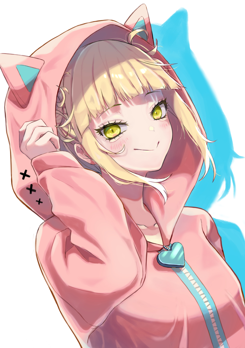 1girl, absurdres, animal_ears, animal_hood, blonde_hair, blunt_bangs, blush, boku_no_hero_academia