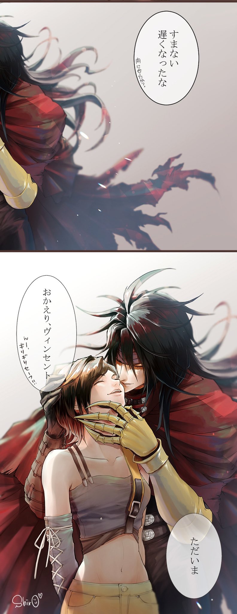 1boy, 1girl, black_hair, clawed_gauntlets, cloak, crop_top, detached_sleeves, dirge_of_cerberus:_final_fantasy_vii