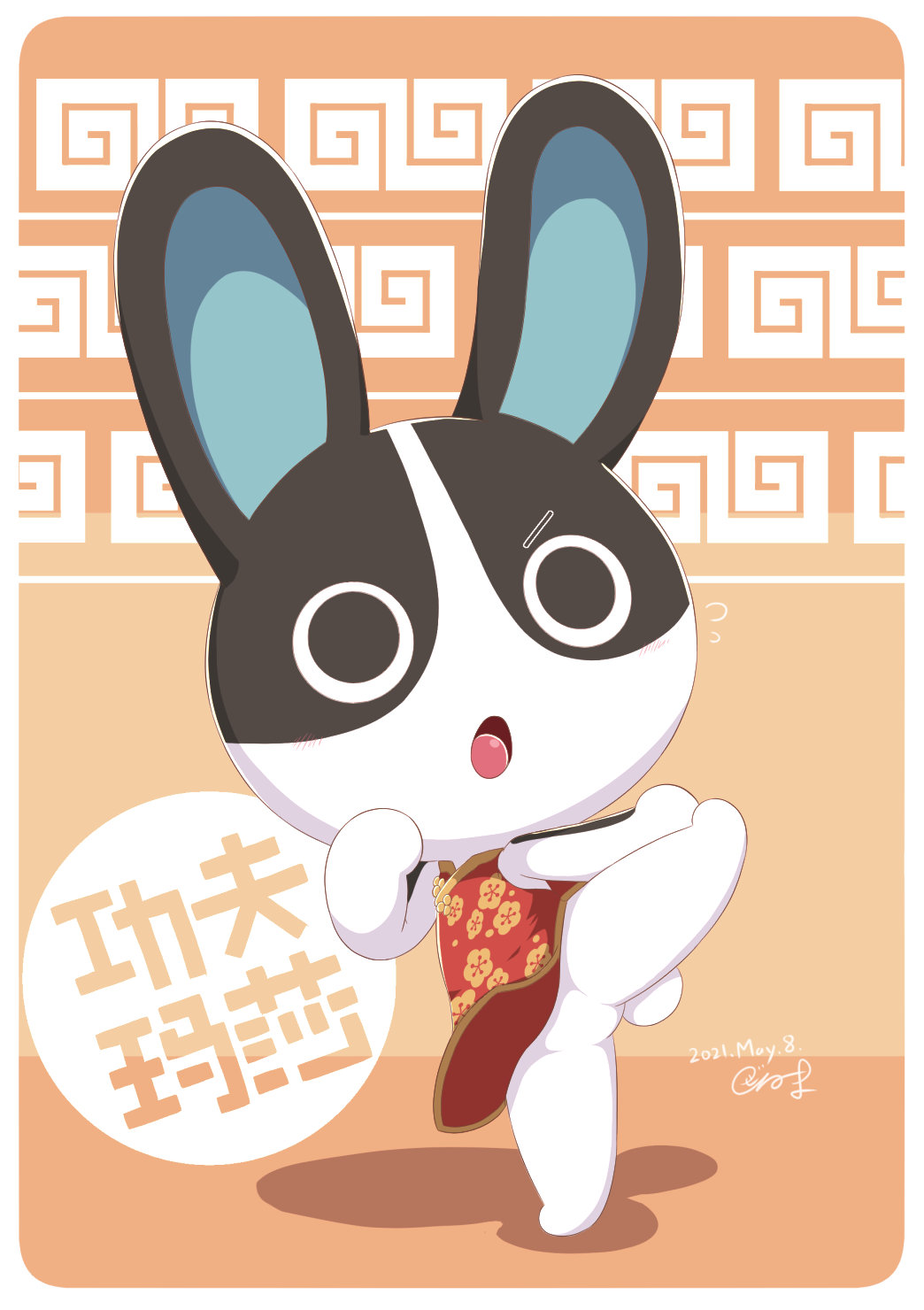 animal_crossing, dotty_(animal_crossing), high_kick, highres, kicking, kung_fu, nintendo, orange_background