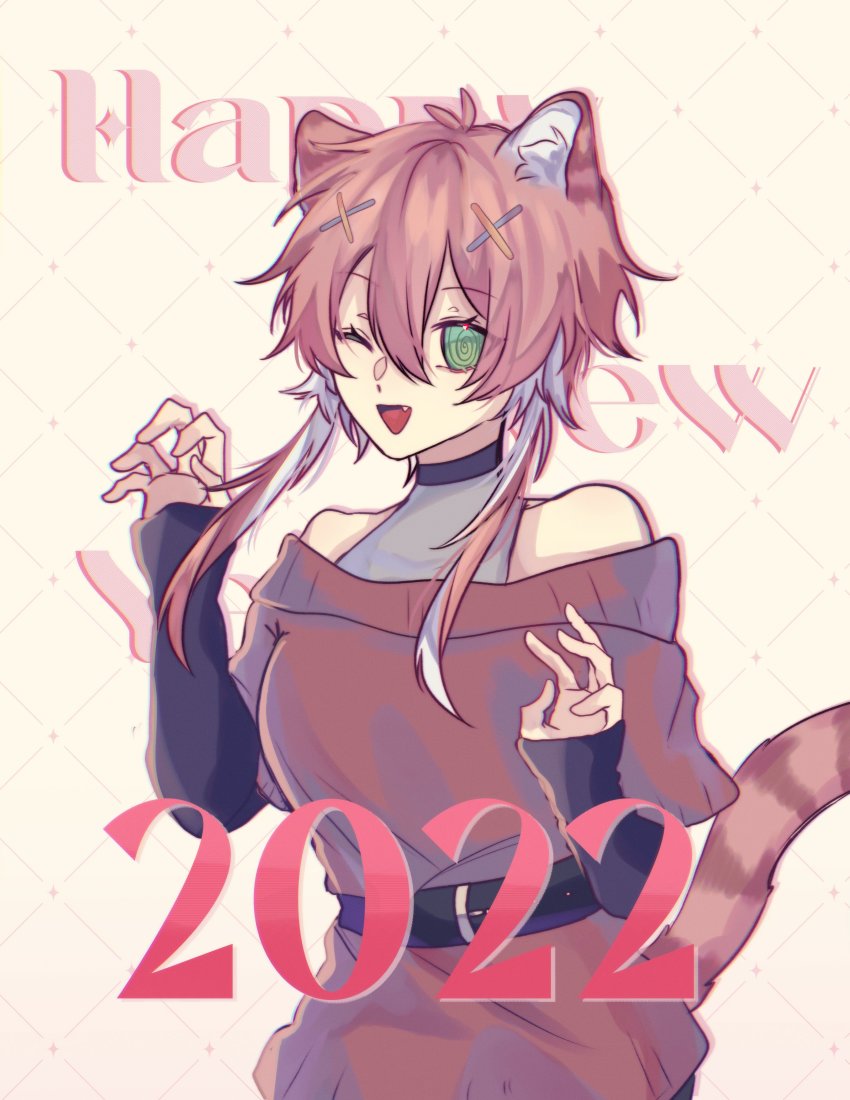 1girl, 3di_project, absurdres, amel3di, amoo, animal_ears, bare_shoulders, brown_hair, green_eyes, happy_new_year, highres, long_sleeves, multicolored_hair, new_year, one_eye_closed, open_mouth, original, short_hair, short_hair_with_long_locks, solo, swirl, tail, two-tone_hair, virtual_youtuber, white_hair