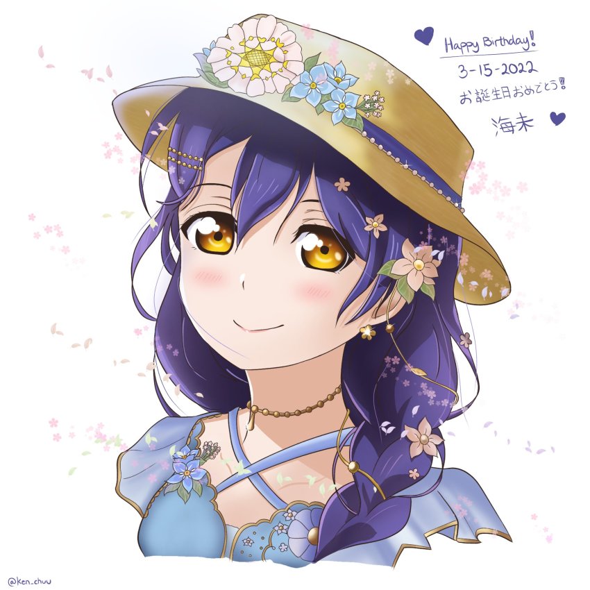 1girl, 2022, a_maiden_innocence_(love_live!), alternate_hairstyle, aqua_bow, aqua_dress, artist_name, artist_request