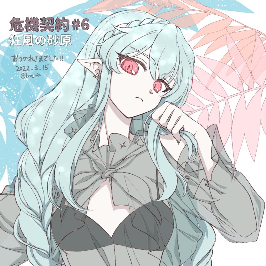 1girl, arknights, artist_name, bare_shoulders, bikini, bikini_under_clothes, black_bikini, black_nails, bonjirix, braid, closed_mouth, clothing_cutout, crown_braid, dated, earrings, flat_chest, hand_up, head_tilt, highres, jewelry, leaf, long_hair, long_sleeves, nail_polish, official_alternate_costume, pointy_ears, red_eyes, see-through_clothes, shoulder_cutout, silver_hair, solo, swimsuit, translation_request, twin_braids, twitter_username, very_long_hair, warfarin_(arknights), warfarin_(casual_vacation)_(arknights)