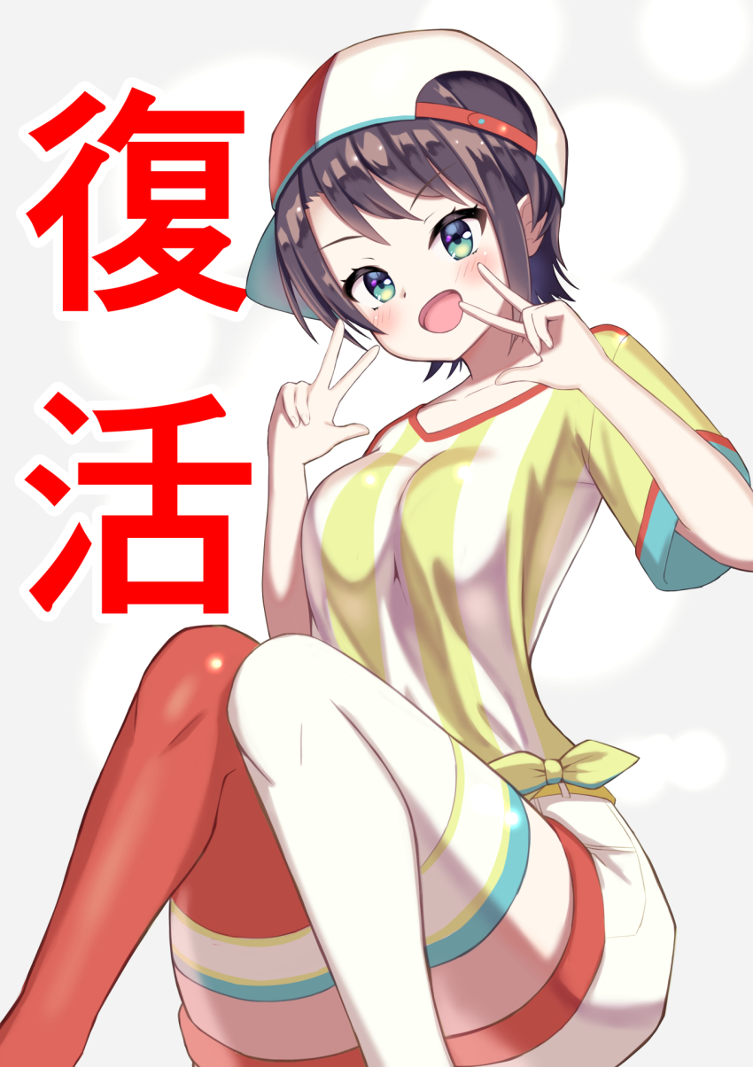 1girl, :d, asymmetrical_legwear, baseball_cap, character_name, dorai, double_v, hat