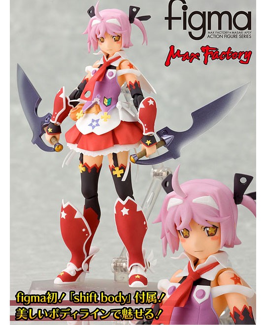 ad, ahoge, cute_(queen's_blade), dual_wielding, figma, figure, holding, promotional_art