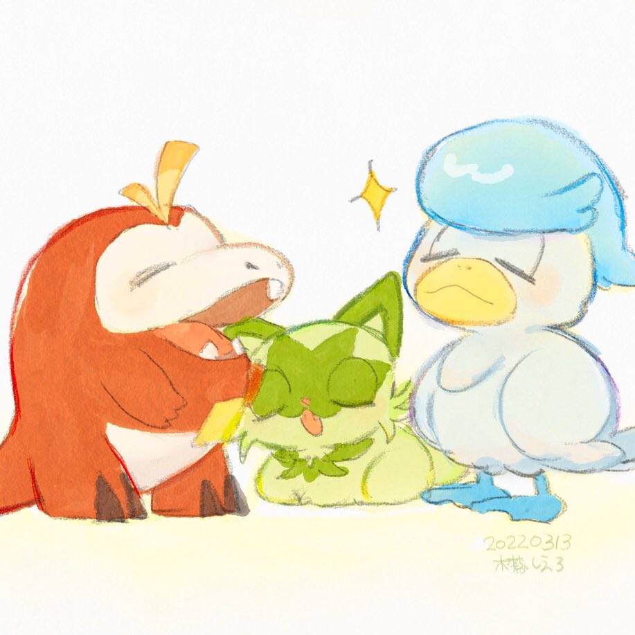 =_=, bird, cat, closed_eyes, closed_mouth, commentary_request, dated, duck, fuecoco, kiduta_cielo, nintendo, no_humans, open_mouth, pokemon, pokemon_(creature), quaxly, sparkle, sprigatito, standing, starter_pokemon_trio, white_background