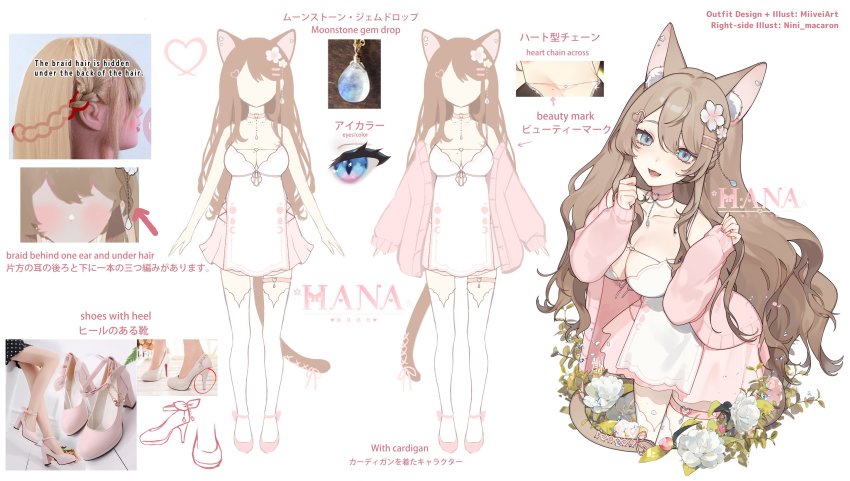 1girl, animal_ear_fluff, animal_ears, blue_eyes, blush, braid, breasts, cat_ears