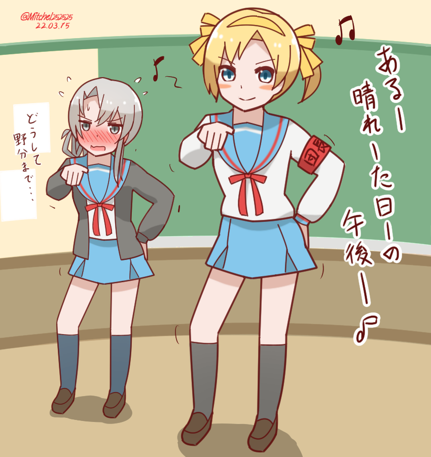 2girls, alternate_costume, armband, asymmetrical_hair, beamed_eighth_notes, black_cardigan, blonde_hair, blue_sailor_collar