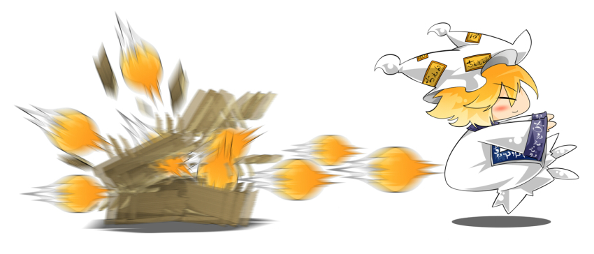 1girl, bad_id, bad_pixiv_id, blonde_hair, box, donation_box, female_focus, fox_tail