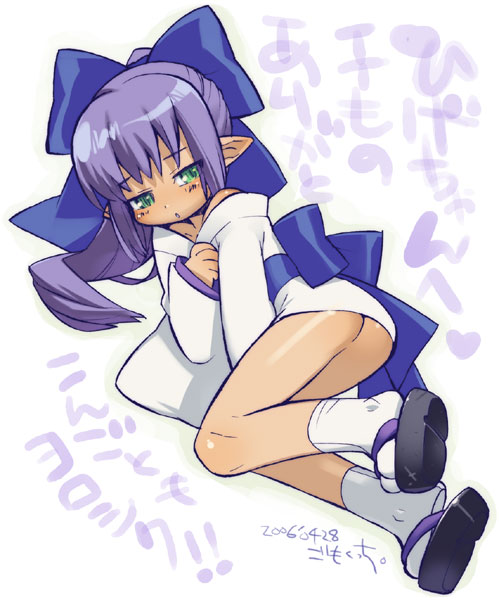 1girl, akatsuki_gomoku, ass, bare_shoulders, bow, female_focus, full_body, green_eyes