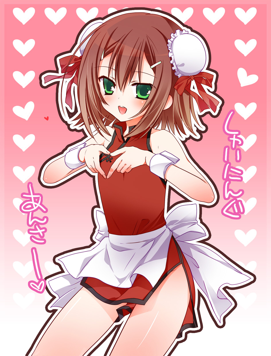 1boy, four-finger_heart_hands, apron, bad_id, bad_pixiv_id, baka_to_test_to_shoukanjuu, blush, brown_hair, bun_cover, china_dress, chinese_clothes, dress, green_eyes, hair_ornament, hairclip, heart, heart_hands, highres, kinoshita_hideyoshi, koharu_(mh), male_focus, smile, solo, translation_request, trap, wrist_cuffs