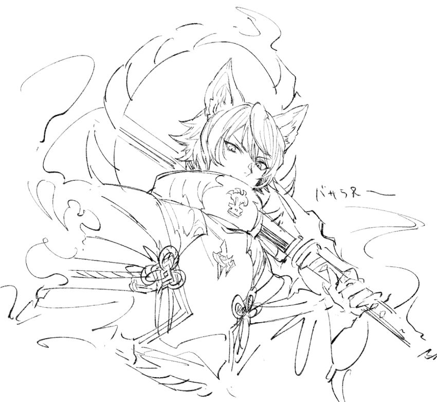 animal_ears, basara_(granblue_fantasy), character_name, collar, dog_ears, erune, flipped_hair, ghost, granblue_fantasy, greyscale, holding, holding_weapon, japanese_clothes, male_focus, monochrome, rope, shimenawa, simple_background, smile, solo, upper_body, weapon, white_background, yuusya27