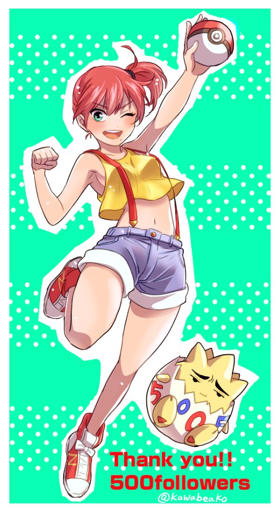 1girl, :d, breasts, full_body, gen_2_pokemon, holding, kawabeako, looking_at_viewer, misty_(pokemon), navel, nintendo, one_eye_closed, open_mouth, orange_hair, poke_ball, poke_ball_(basic), pokemon, pokemon_(anime), pokemon_(classic_anime), pokemon_(creature), short_hair, shorts, side_ponytail, smile, togepi