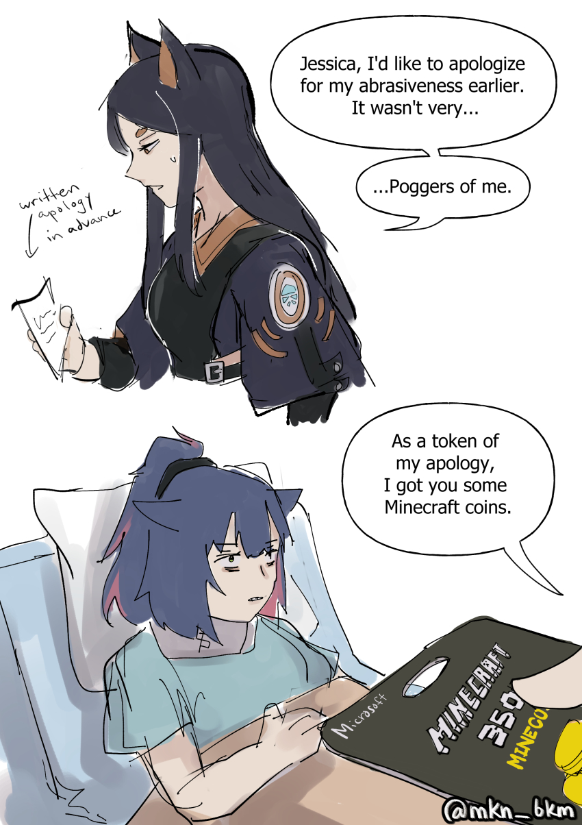 2girls, absurdres, animal_ears, arknights, bags_under_eyes, bakmi_(mkn_bkm), bed, bed_sheet