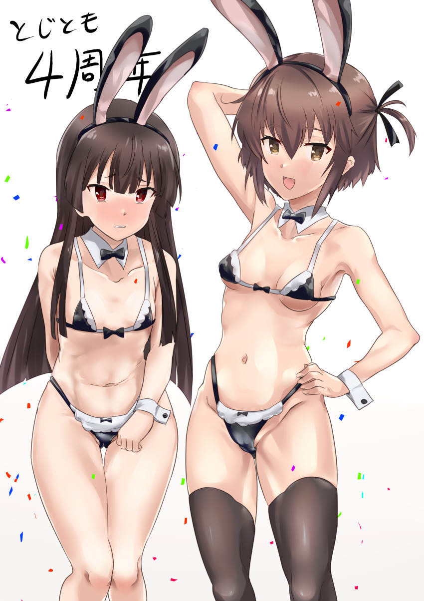 2girls, absurdres, animal_ears, anniversary, bikini, black_bikini, black_hair, black_legwear