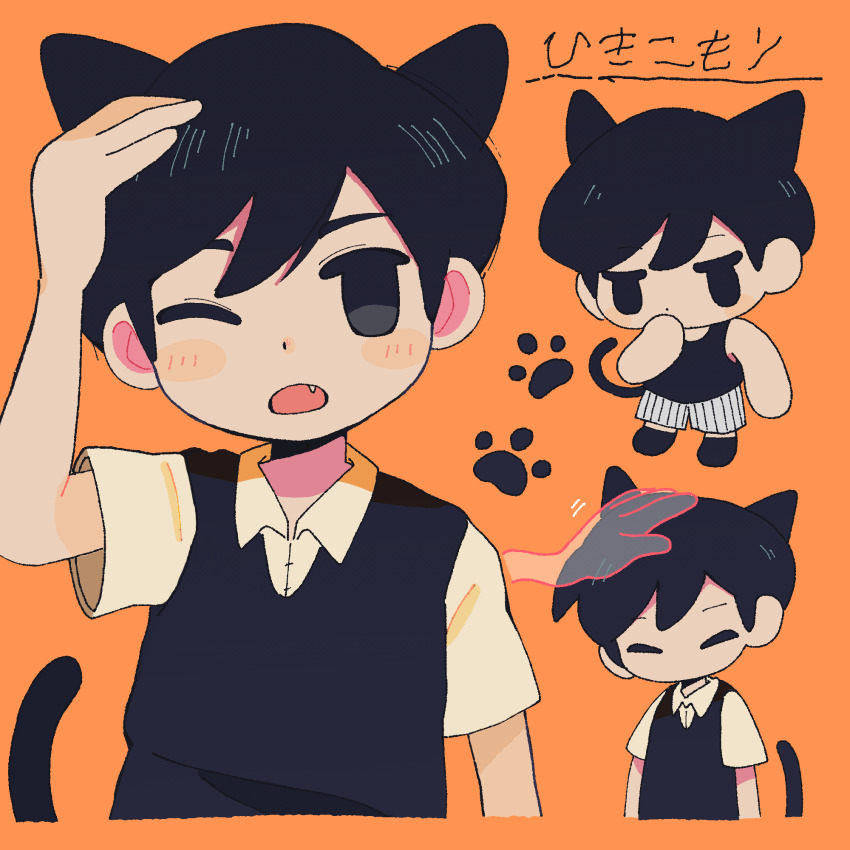 1boy, animal_ears, black_eyes, black_hair, blush, cat_boy, cat_ears, cat_tail