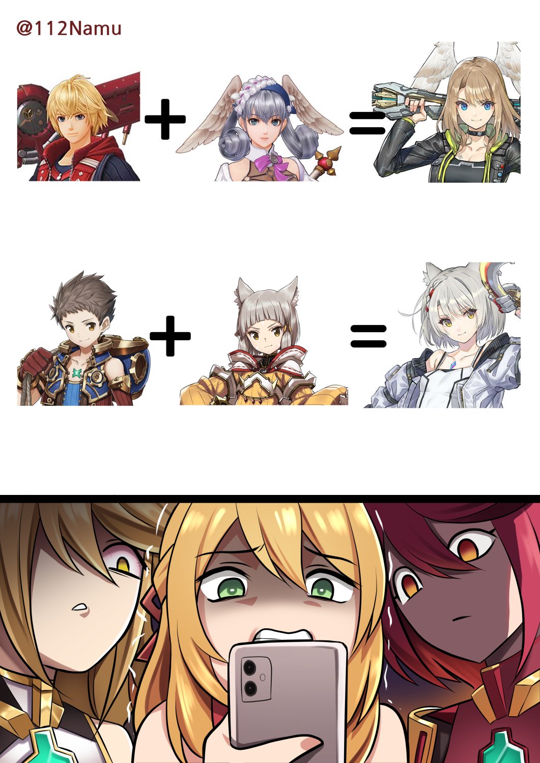 2boys, 6+girls, angry, blonde_hair, breasts, cat_girl, cellphone, chest_jewel, child, clenched_teeth, eunie_(xenoblade), fanfiction, fiora_(xenoblade), green_eyes, head_wings, highres, jealous, large_breasts, long_hair, melia_antiqua, mio_(xenoblade), multiple_boys, multiple_girls, mythra_(xenoblade), namu_(112namu), nia_(xenoblade), phone, pyra_(xenoblade), red_eyes, red_hair, rex_(xenoblade), shaded_face, short_hair, shulk_(xenoblade), smartphone, swept_bangs, teeth, very_long_hair, wings, xenoblade_chronicles_(series), xenoblade_chronicles_1, xenoblade_chronicles_2, xenoblade_chronicles_3, yellow_eyes