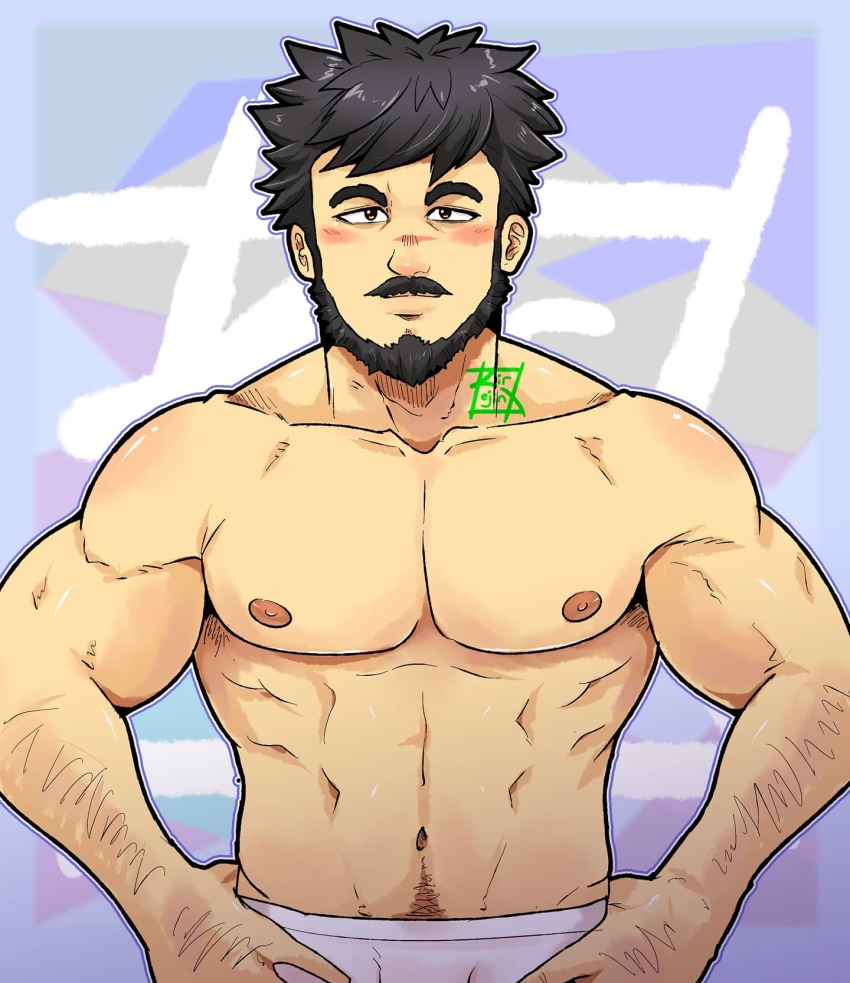 1boy, abs, arm_hair, bandaged_arm, bandages, bara, beard, black_eyes