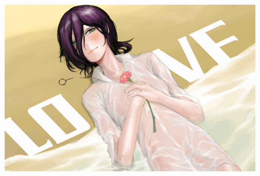 1girl, absurdres, beach, blush, border, chainsaw_man, closed_mouth, collared_shirt