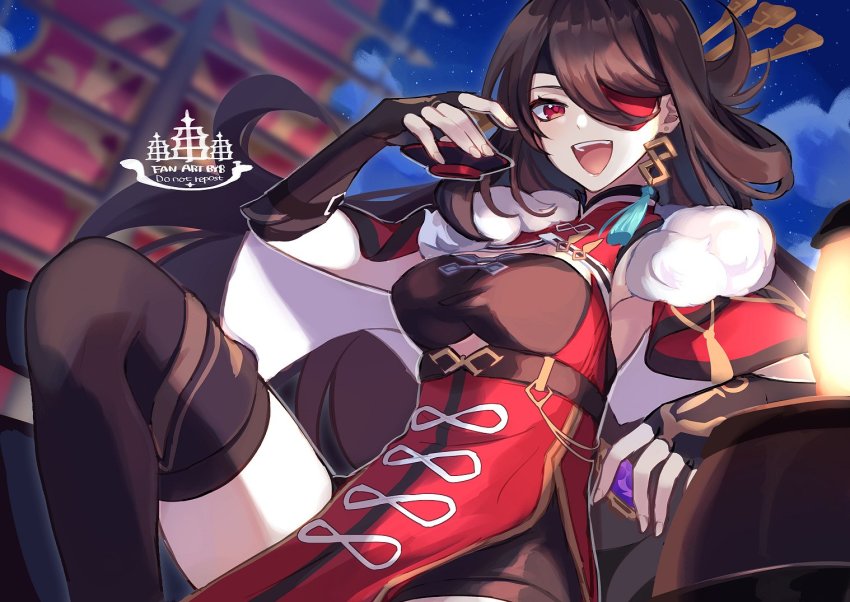 1girl, 8_(e_uu88), :d, barrel, beidou_(genshin_impact), black_gloves, black_thighhighs, blurry, blurry_background, boots, breasts, brown_hair, capelet, center_opening, cloud, cloudy_sky, commentary, cup, dress, earrings, elbow_gloves, eyepatch, feet_out_of_frame, fingerless_gloves, fur_collar, genshin_impact, gloves, hair_between_eyes, hair_ornament, hair_stick, happy_birthday, holding, holding_cup, jewelry, lantern, long_hair, looking_at_viewer, medium_breasts, mitsudomoe_(shape), night, one_eye_covered, open_mouth, outdoors, pelvic_curtain, red_capelet, red_dress, red_eyes, sail, sakazuki, ship, sky, sleeveless, sleeveless_dress, smile, solo, star_(sky), starry_sky, tassel, tassel_earrings, thigh_boots, thighhighs, thighs, tomoe_(symbol), vision_(genshin_impact), watercraft, watermark