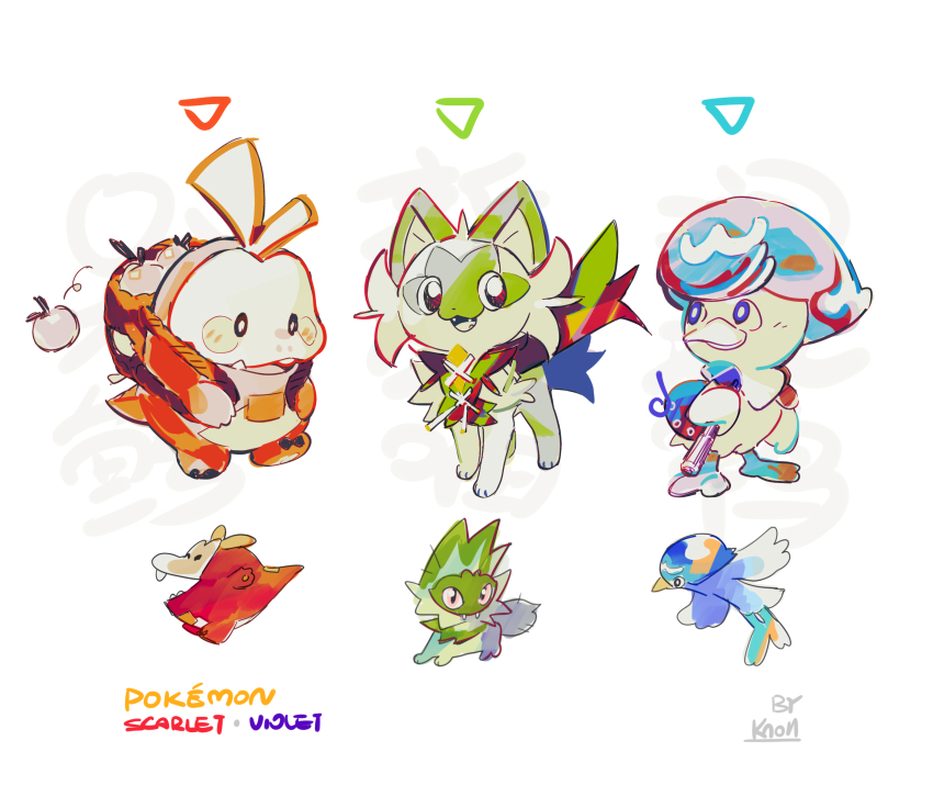 absurdres, apple, bag, food, fruit, fuecoco, furry, green_fur